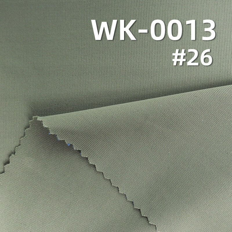 Nylon Fabric | 160g/m² Matte Plain Knit Fabric | Skin-Friendly, Four-Way Stretch | Cool Clothing, Sun-Protective Wear, Cool Pants, Sportswear, Yoga Wear