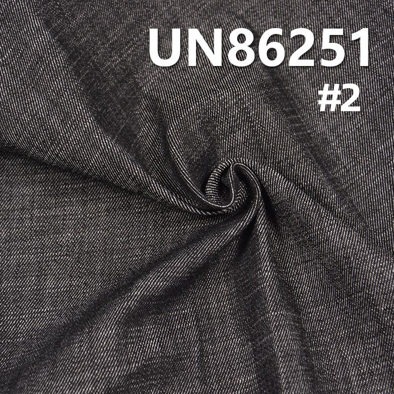 TR Cotton Stretch Denim | 10.7oz Poly-Cotton Slub Denim | Fabric for Jeans, Denim Skirts & Denim Jackets