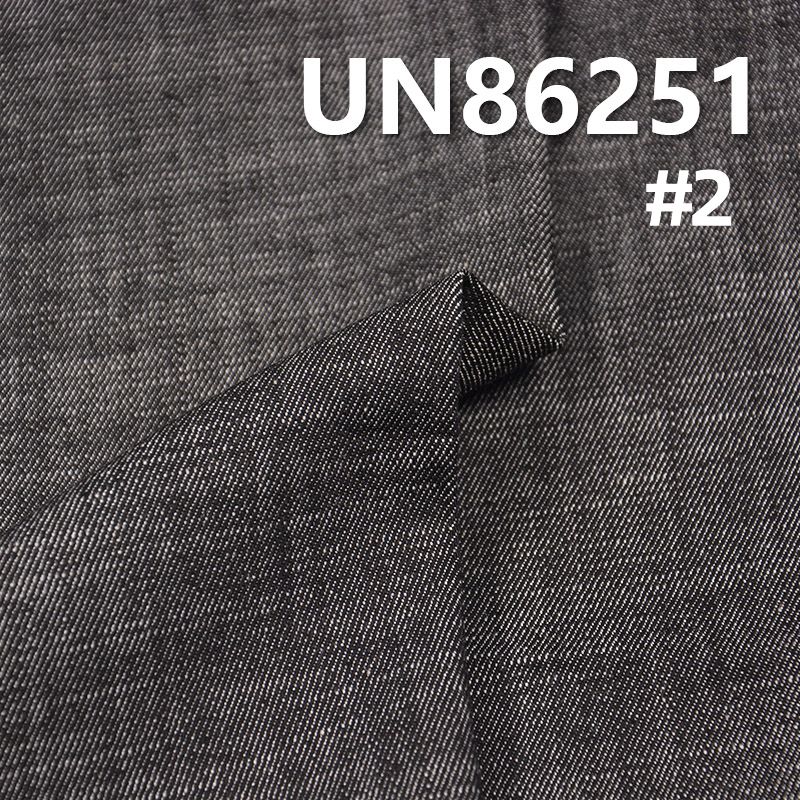 TR Cotton Stretch Denim | 10.7oz Poly-Cotton Slub Denim | Fabric for Jeans, Denim Skirts & Denim Jackets