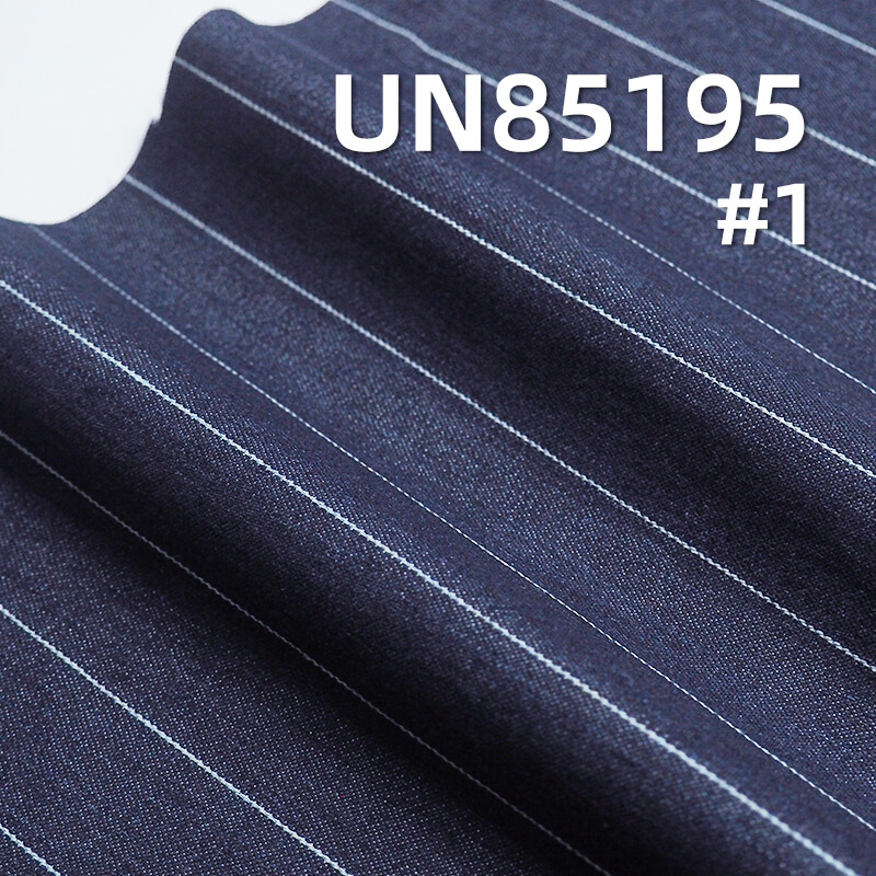 7.9oz Cotton-Polyester Stretch Wide Denim | Striped Denim (2.2CM) |Jeans, Skirts,Shirts