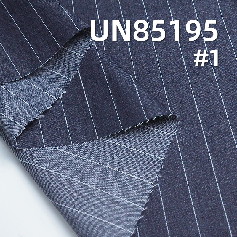 7.9oz Cotton-Polyester Stretch Wide Denim | Striped Denim (2.2CM) |Jeans, Skirts,Shirts