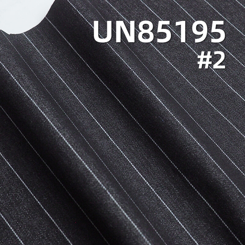 7.9oz Cotton-Polyester Stretch Wide Denim | Striped Denim (2.2CM) |Jeans, Skirts,Shirts