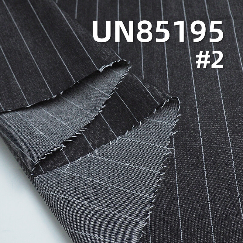 7.9oz Cotton-Polyester Stretch Wide Denim | Striped Denim (2.2CM) |Jeans, Skirts,Shirts