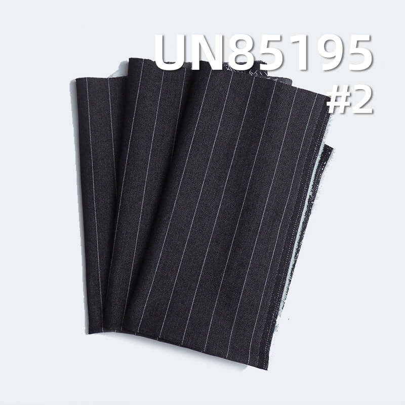 7.9oz Cotton-Polyester Stretch Wide Denim | Striped Denim (2.2CM) |Jeans, Skirts,Shirts