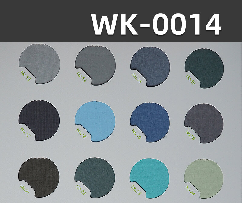 Nylon Stretch Fabric | 170g/m² Cool Touch Knit | Skin-Friendly Silky Material | Cool Clothing, Sun Protection, Athletic Wear, Yoga Apparel