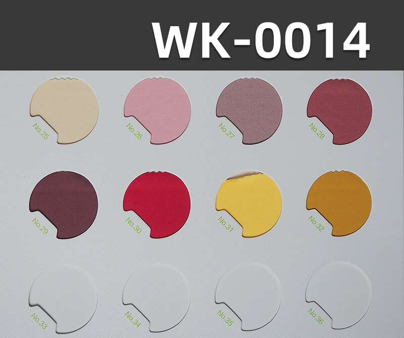 Nylon Stretch Fabric | 170g/m² Cool Touch Knit | Skin-Friendly Silky Material | Cool Clothing, Sun Protection, Athletic Wear, Yoga Apparel