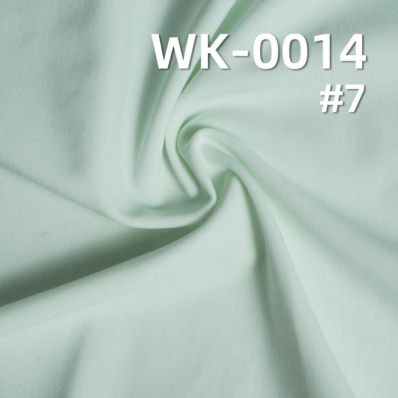 Nylon Stretch Fabric | 170g/m² Cool Touch Knit | Skin-Friendly Silky Material | Cool Clothing, Sun Protection, Athletic Wear, Yoga Apparel