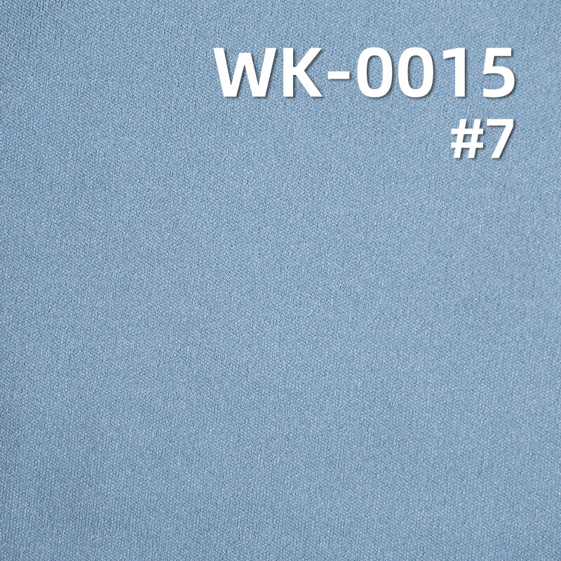 Nylon Fabric | 210g/m² Double-Sided High-Stretch Shark Skin | Quick-Dry Skin-Friendly Material | Yoga, Sports, Fitness, Underwear Fabric