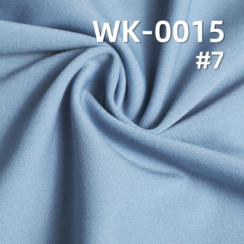 Nylon Fabric | 210g/m² Double-Sided High-Stretch Shark Skin | Quick-Dry Skin-Friendly Material | Yoga, Sports, Fitness, Underwear Fabric