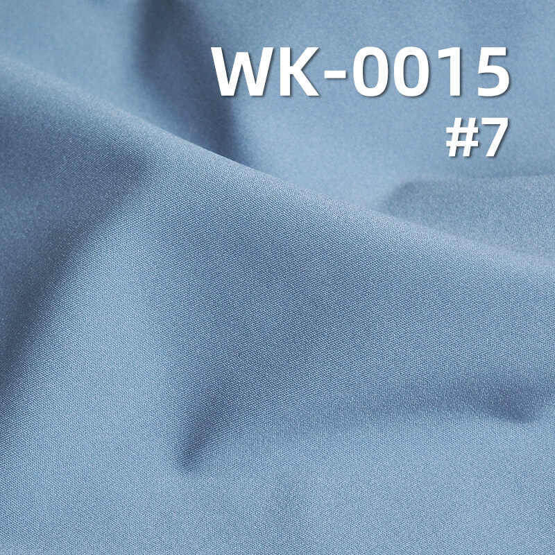 Nylon Fabric | 210g/m² Double-Sided High-Stretch Shark Skin | Quick-Dry Skin-Friendly Material | Yoga, Sports, Fitness, Underwear Fabric