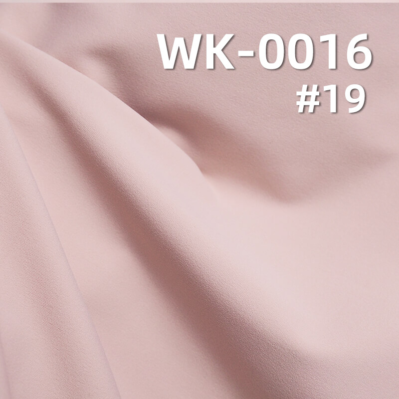 Nylon Knit Fabric | 240g/m² Double-Sided High-Stretch Shark Skin | Quick-Dry Skin-Friendly Fabric | Yoga, Sports, Fitness, Underwear Fabric