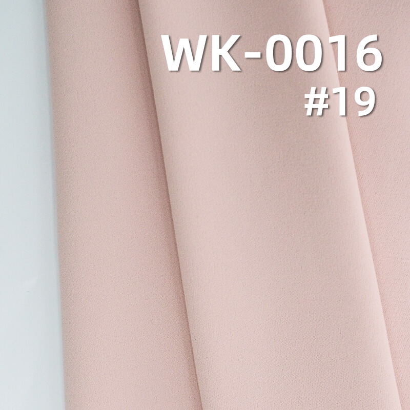 Nylon Knit Fabric | 240g/m² Double-Sided High-Stretch Shark Skin | Quick-Dry Skin-Friendly Fabric | Yoga, Sports, Fitness, Underwear Fabric