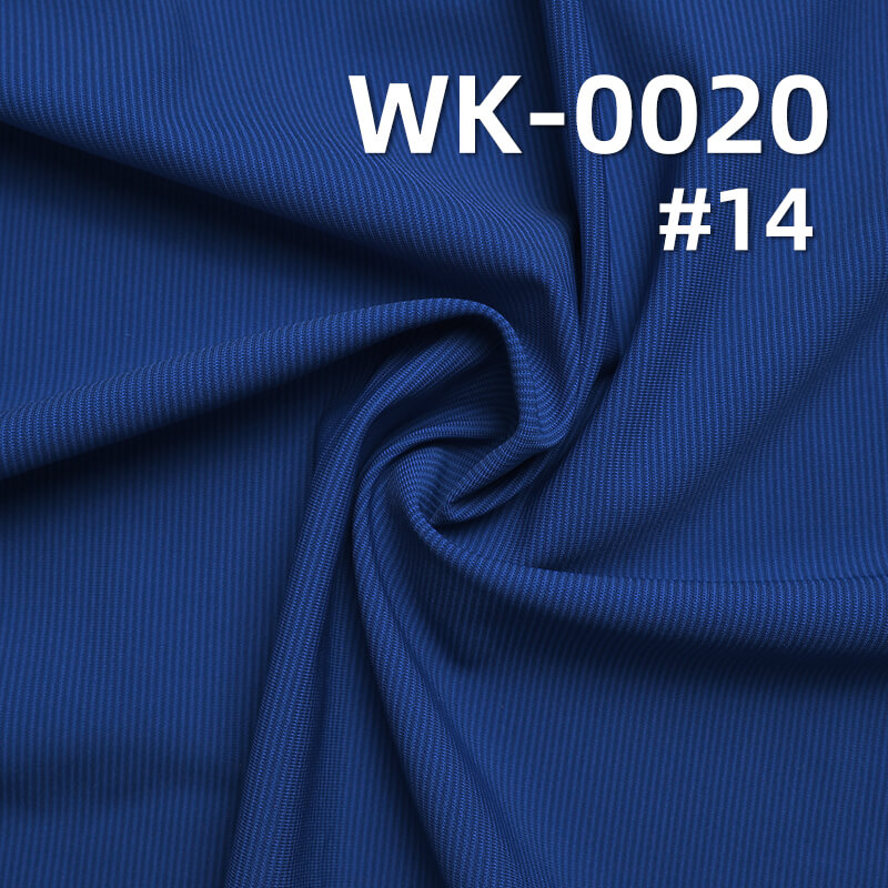 Nylon Stretch Knit Fabric | 170g/m² Jacquard Anta Stripe Fabric | Cool Touch, Smooth | Quick-Dry Fabric for Sportswear, Yoga Wear, Cooling Pants, Arm Sleeves