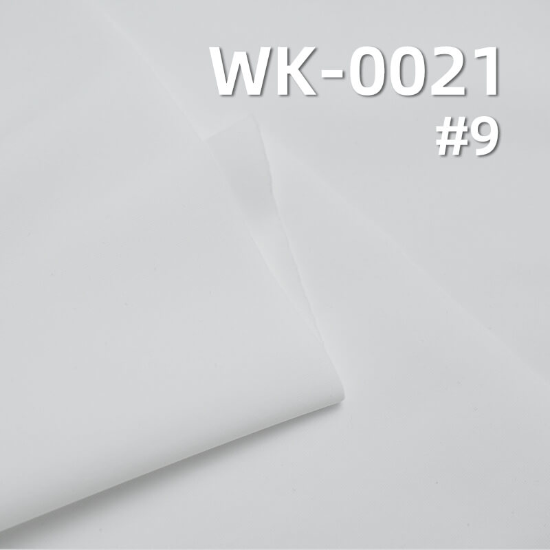 Nylon Spandex Double-Sided Knit Fabric | 160g/m² Stretch Plain Fabric | Cool, Skin-Friendly Material for Skirts, Sportswear, Yoga, Sun Protection Clothing