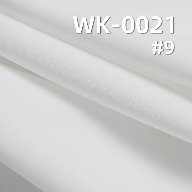 Nylon Spandex Double-Sided Knit Fabric | 160g/m² Stretch Plain Fabric | Cool, Skin-Friendly Material for Skirts, Sportswear, Yoga, Sun Protection Clothing