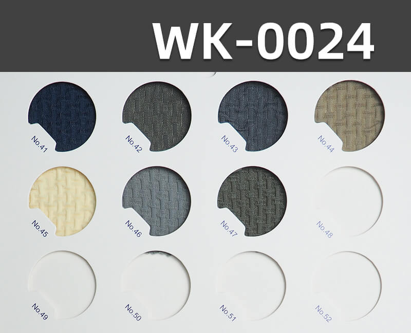 Nylon Stretch Jacquard Fabric | 155g/m² Slub Bubble Crepe | Silky Drape | Women's Tops, Skirts, Pants, Activewear, Yoga Wear