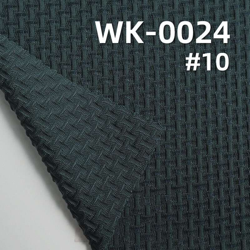 Nylon Stretch Jacquard Fabric | 155g/m² Slub Bubble Crepe | Silky Drape | Women's Tops, Skirts, Pants, Activewear, Yoga Wear