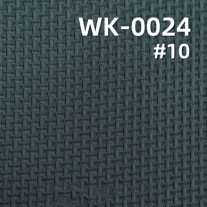 Nylon Stretch Jacquard Fabric | 155g/m² Slub Bubble Crepe | Silky Drape | Women's Tops, Skirts, Pants, Activewear, Yoga Wear