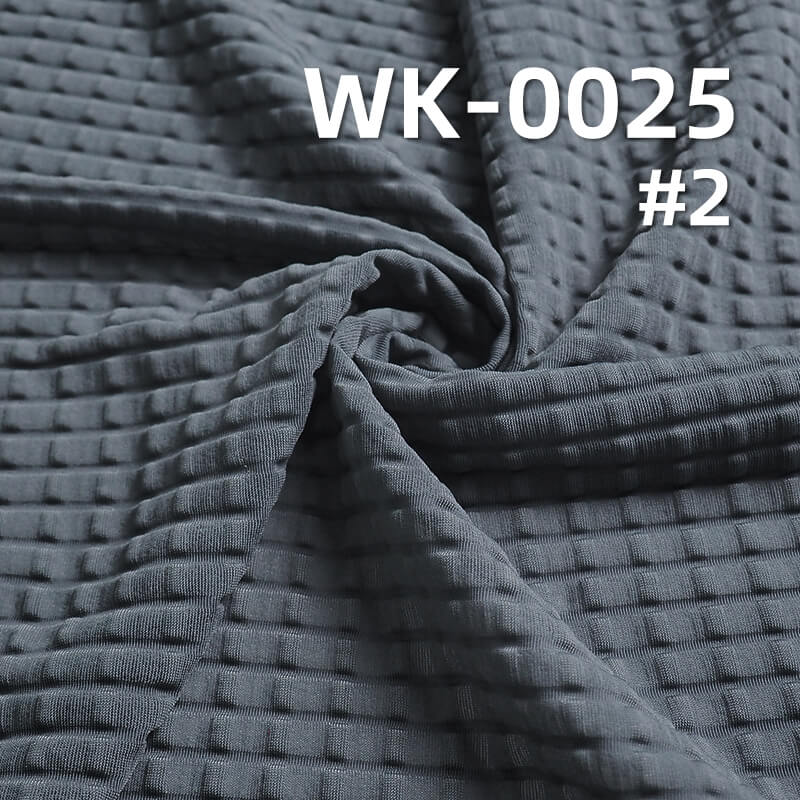 Nylon Stretch Knit Fabric | 160g/m² Jacquard Bubble Crepe | Soft and Silky Fabric | For Women's Tops, Skirts, Pants, Activewear, and Yoga Wear