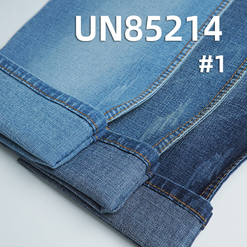 8.8 oz Stretch Cotton-Polyester Denim | Slub Stripe Twill Fabric | Jeans, Skirts, Shirts
