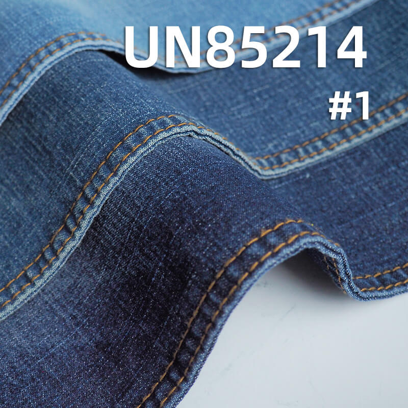 8.8 oz Stretch Cotton-Polyester Denim | Slub Stripe Twill Fabric | Jeans, Skirts, Shirts