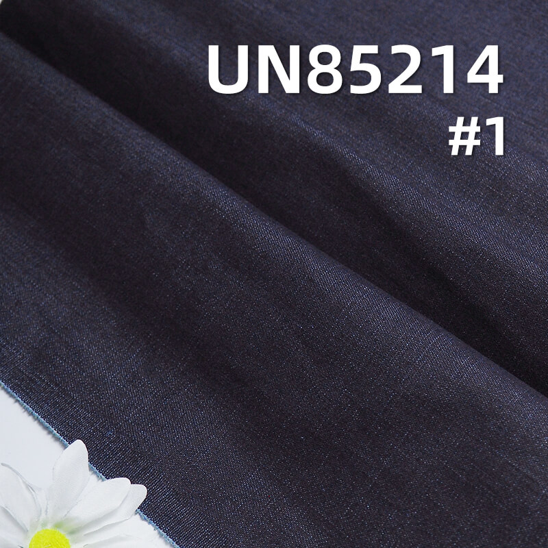 8.8 oz Stretch Cotton-Polyester Denim | Slub Stripe Twill Fabric | Jeans, Skirts, Shirts