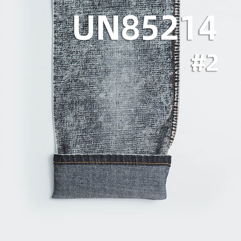 8.8 oz Stretch Cotton-Polyester Denim | Slub Stripe Twill Fabric | Jeans, Skirts, Shirts