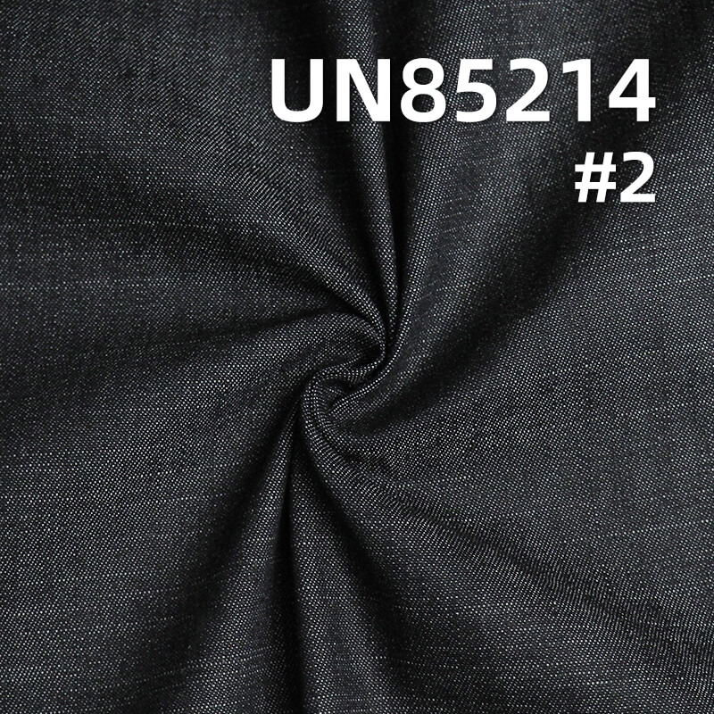 8.8 oz Stretch Cotton-Polyester Denim | Slub Stripe Twill Fabric | Jeans, Skirts, Shirts