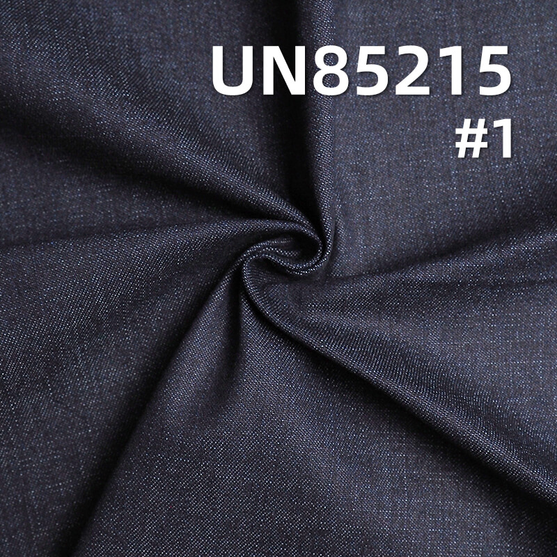 9.2 oz Wide Stretch Cotton-Polyester Denim |Slub Stripe Fabric | Jeans, Skirts, Shirts