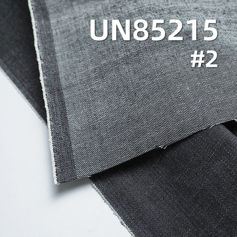 9.2 oz Wide Stretch Cotton-Polyester Denim |Slub Stripe Fabric | Jeans, Skirts, Shirts