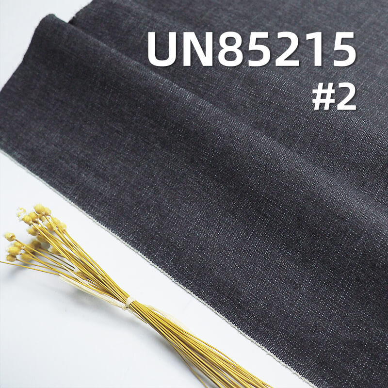 9.2 oz Wide Stretch Cotton-Polyester Denim |Slub Stripe Fabric | Jeans, Skirts, Shirts