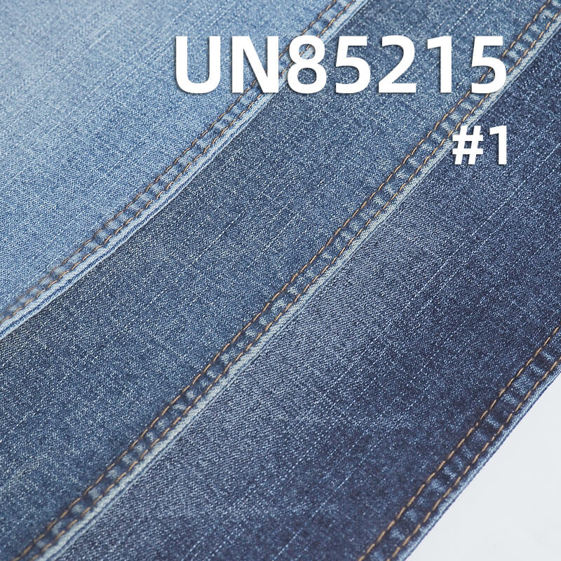 9.2 oz Wide Stretch Cotton-Polyester Denim |Slub Stripe Fabric | Jeans, Skirts, Shirts