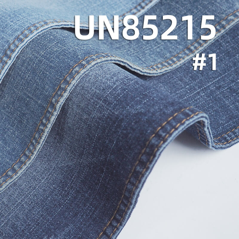 9.2 oz Wide Stretch Cotton-Polyester Denim |Slub Stripe Fabric | Jeans, Skirts, Shirts