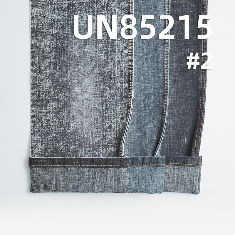 9.2 oz Wide Stretch Cotton-Polyester Denim |Slub Stripe Fabric | Jeans, Skirts, Shirts