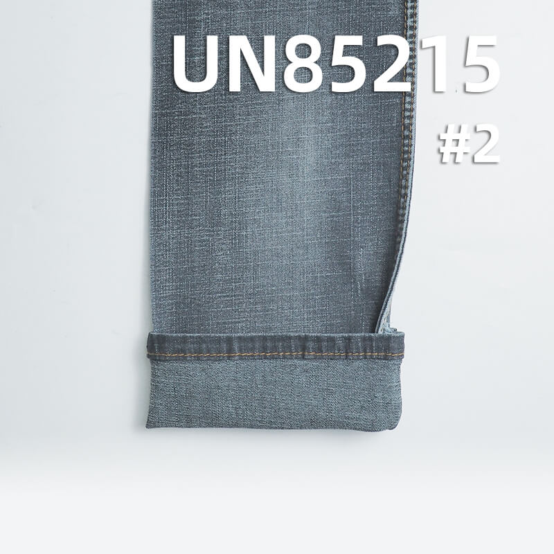 9.2 oz Wide Stretch Cotton-Polyester Denim |Slub Stripe Fabric | Jeans, Skirts, Shirts