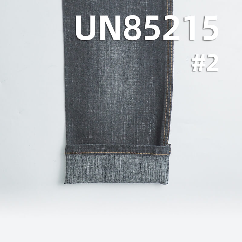 9.2 oz Wide Stretch Cotton-Polyester Denim |Slub Stripe Fabric | Jeans, Skirts, Shirts