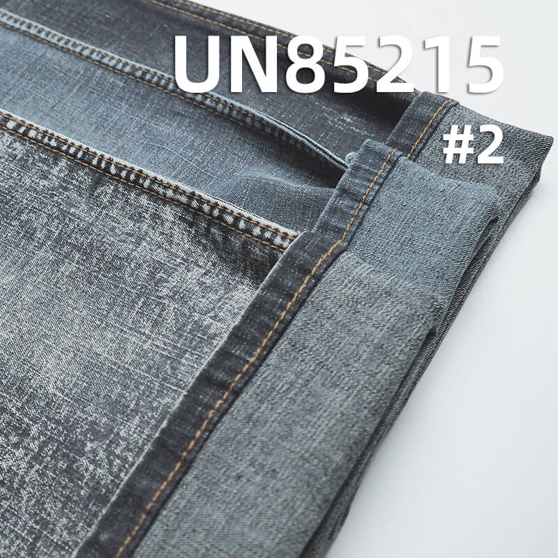 9.2 oz Wide Stretch Cotton-Polyester Denim |Slub Stripe Fabric | Jeans, Skirts, Shirts