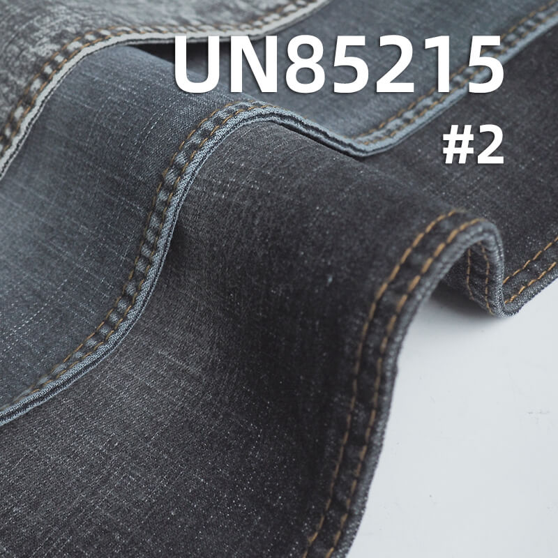 9.2 oz Wide Stretch Cotton-Polyester Denim |Slub Stripe Fabric | Jeans, Skirts, Shirts