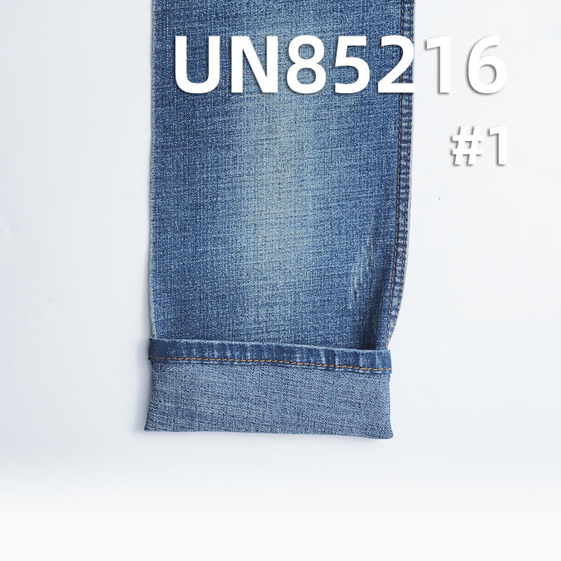 10.6 oz Stretch Cotton-Polyester Wide Denim | Slub Stripe Three-Piece Diagonal Weave |Jeans, Skirts, Shirts