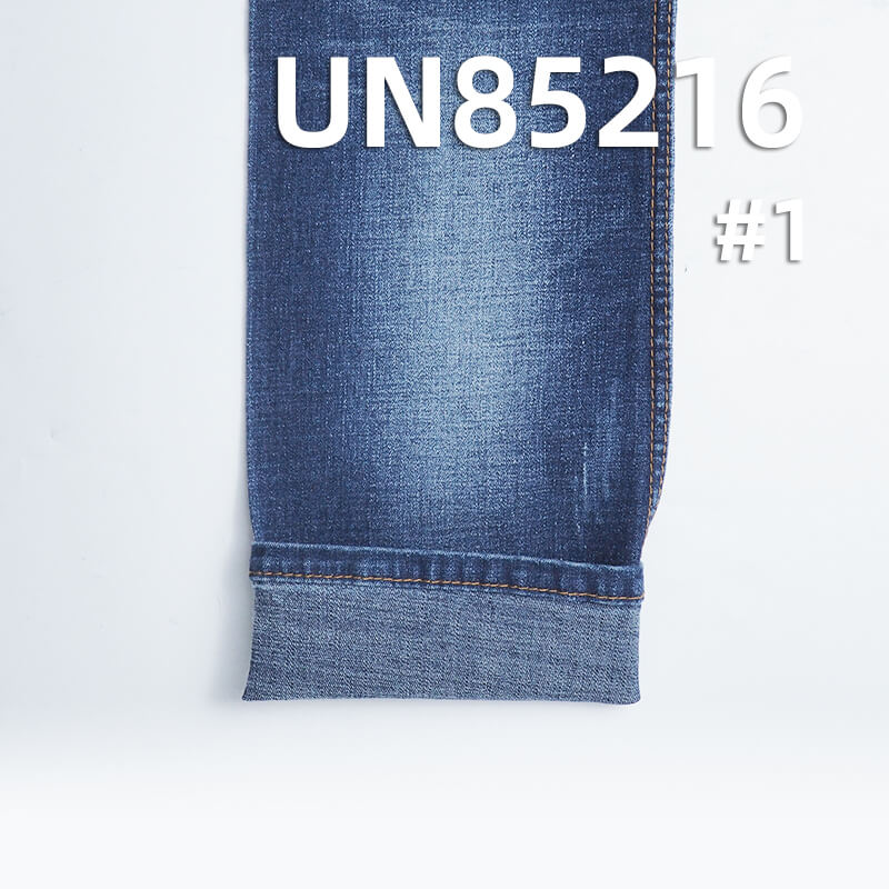 10.6 oz Stretch Cotton-Polyester Wide Denim | Slub Stripe Three-Piece Diagonal Weave |Jeans, Skirts, Shirts