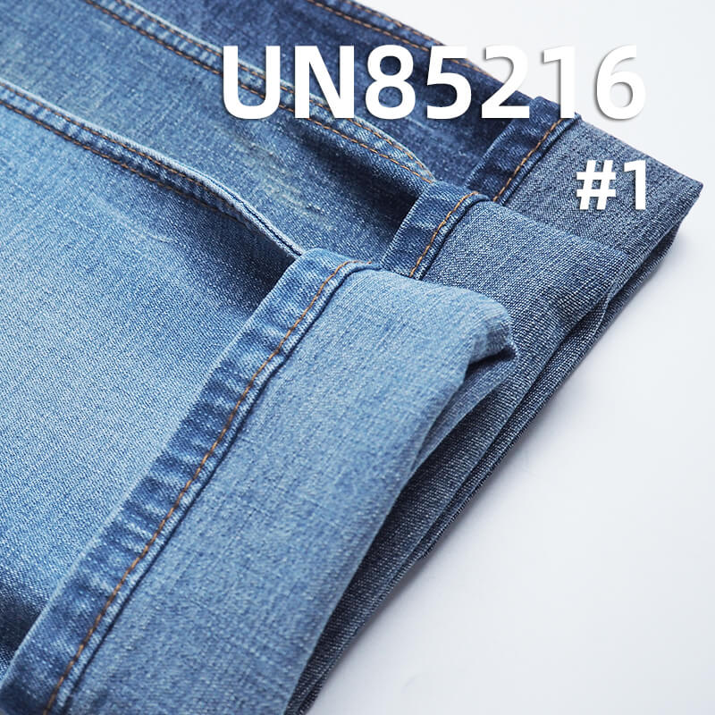 10.6 oz Stretch Cotton-Polyester Wide Denim | Slub Stripe Three-Piece Diagonal Weave |Jeans, Skirts, Shirts