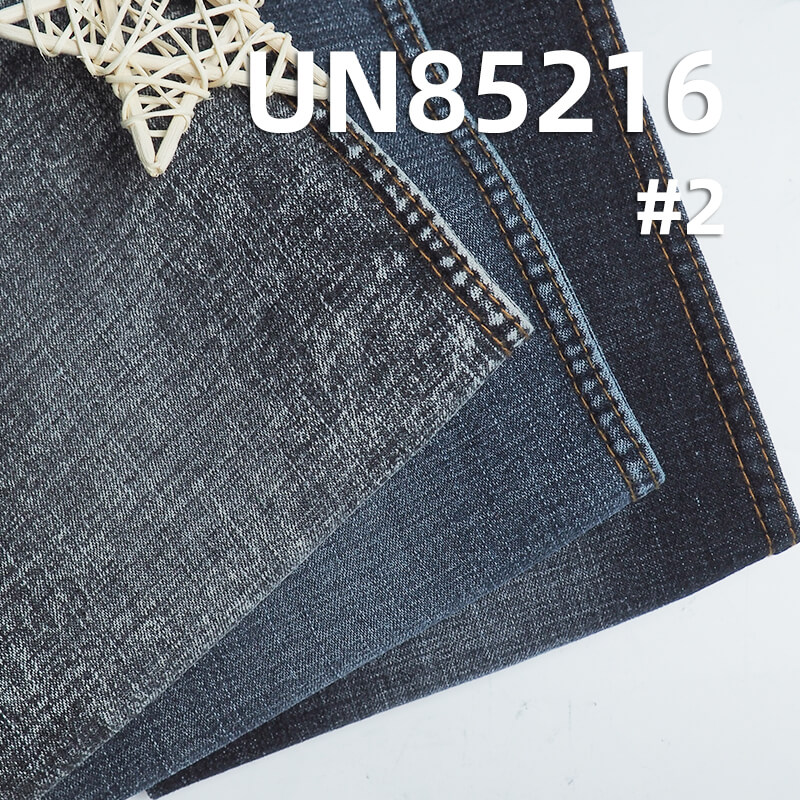 10.6 oz Stretch Cotton-Polyester Wide Denim | Slub Stripe Three-Piece Diagonal Weave |Jeans, Skirts, Shirts
