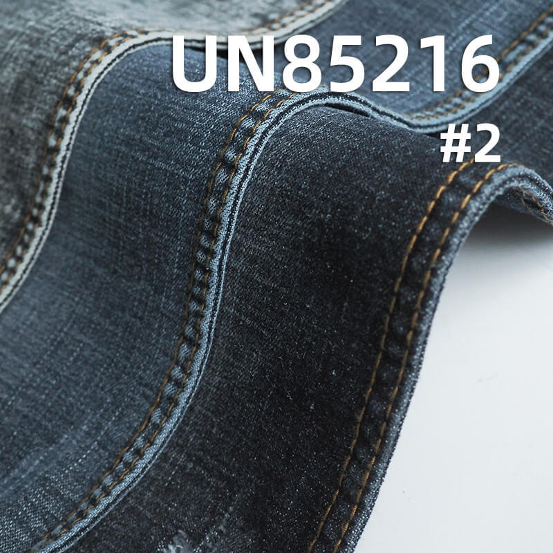 10.6 oz Stretch Cotton-Polyester Wide Denim | Slub Stripe Three-Piece Diagonal Weave |Jeans, Skirts, Shirts