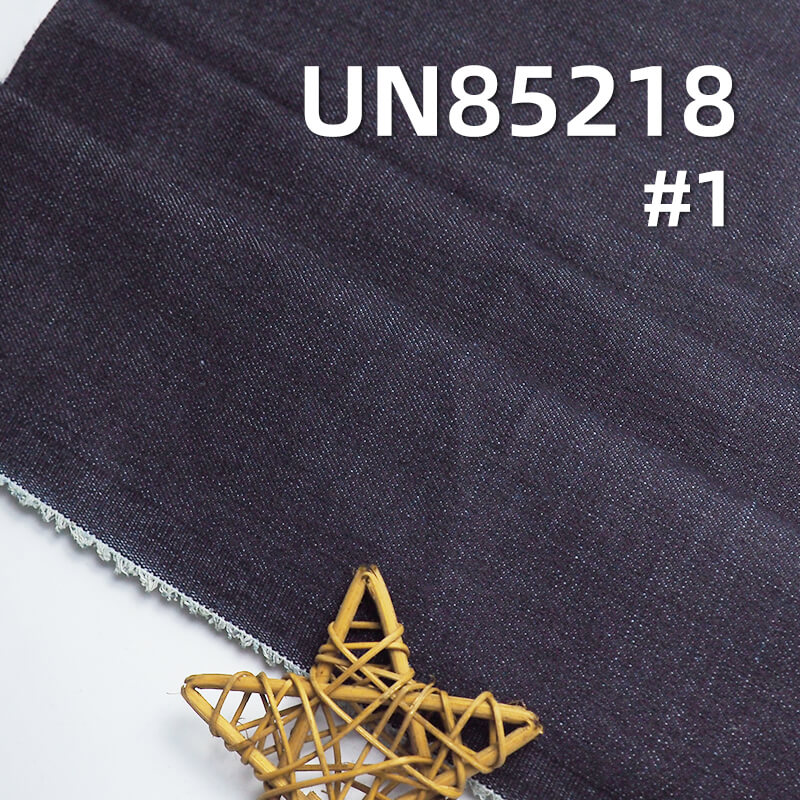 11.2 oz Stretch Cotton-Polyester Denim | Slub Stripe Twill | Jeans, Skirts, Jackets Fabric