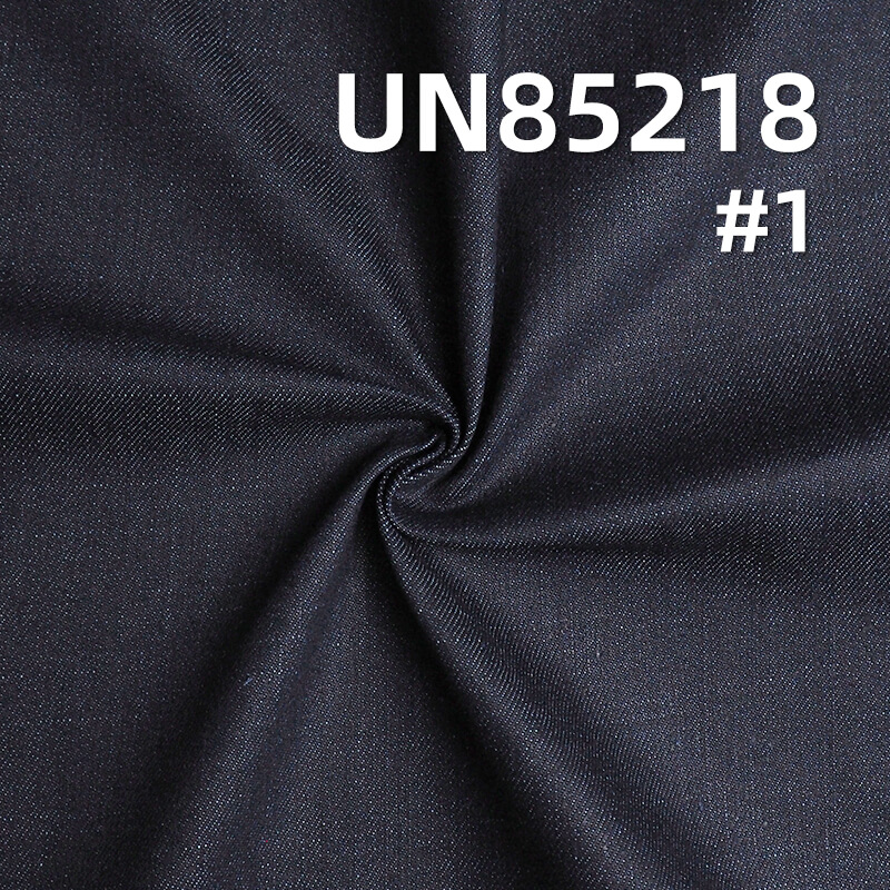 11.2 oz Stretch Cotton-Polyester Denim | Slub Stripe Twill | Jeans, Skirts, Jackets Fabric