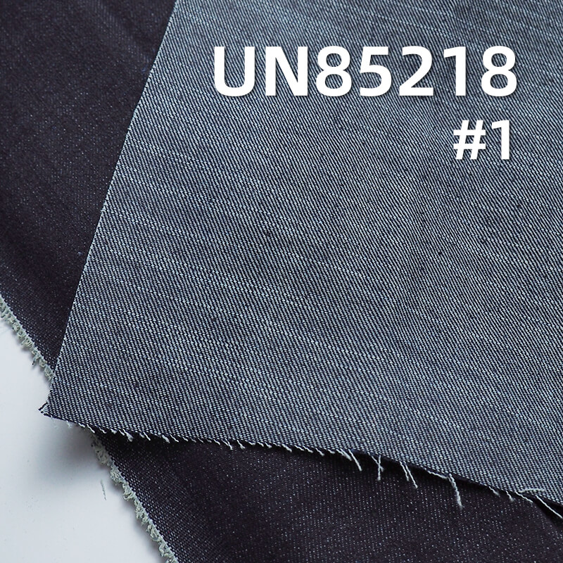 11.2 oz Stretch Cotton-Polyester Denim | Slub Stripe Twill | Jeans, Skirts, Jackets Fabric