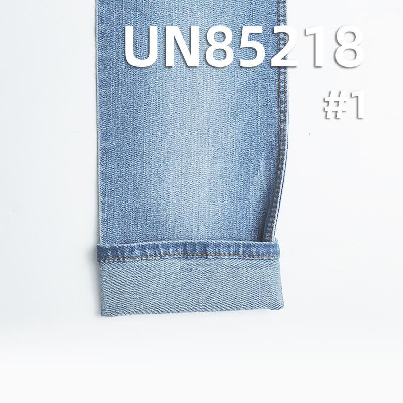 11.2 oz Stretch Cotton-Polyester Denim | Slub Stripe Twill | Jeans, Skirts, Jackets Fabric