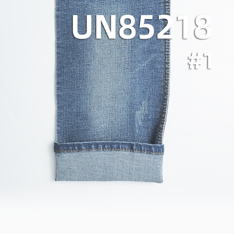 11.2 oz Stretch Cotton-Polyester Denim | Slub Stripe Twill | Jeans, Skirts, Jackets Fabric