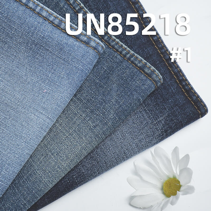 11.2 oz Stretch Cotton-Polyester Denim | Slub Stripe Twill | Jeans, Skirts, Jackets Fabric