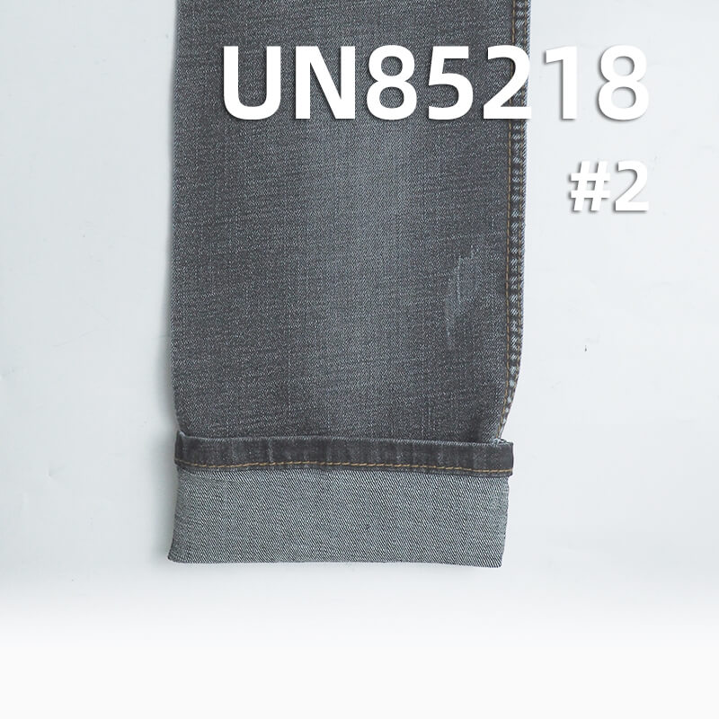 11.2 oz Stretch Cotton-Polyester Denim | Slub Stripe Twill | Jeans, Skirts, Jackets Fabric